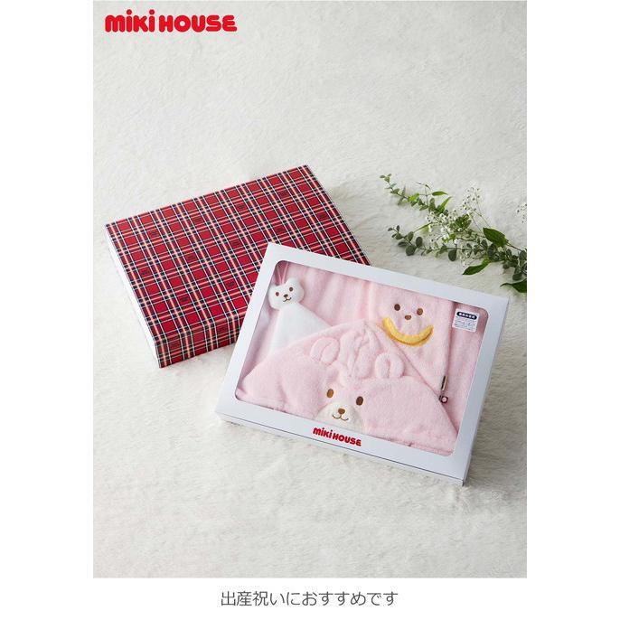 ベビー バス 無撚糸バスポンチョセット 出産祝い ギフト プレゼント ミキハウス 赤ちゃん 出産準備 男の子 女の子 エンジェリーベの画像