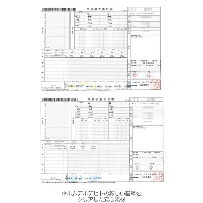 ベビー バス 無撚糸バスポンチョセット 出産祝い ギフト プレゼント ミキハウス 赤ちゃん 出産準備 男の子 女の子 エンジェリーベの画像