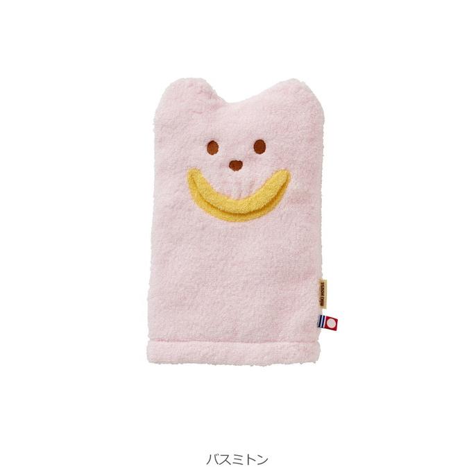 ベビー バス 無撚糸バスポンチョセット 出産祝い ギフト プレゼント ミキハウス 赤ちゃん 出産準備 男の子 女の子 エンジェリーベの画像