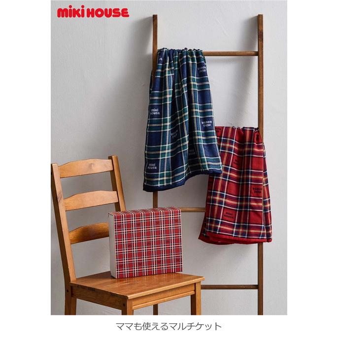 MIKI HOUSE（ミキハウス） マルチケット ひざ掛け おくるみ 授乳ケープ