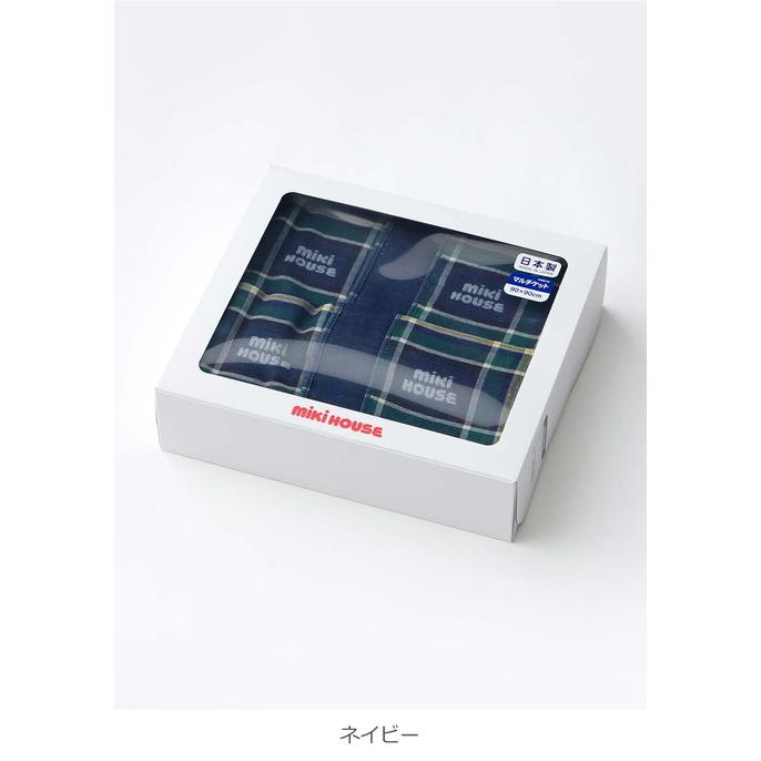 MIKI HOUSE（ミキハウス） マルチケット ひざ掛け おくるみ 授乳ケープ