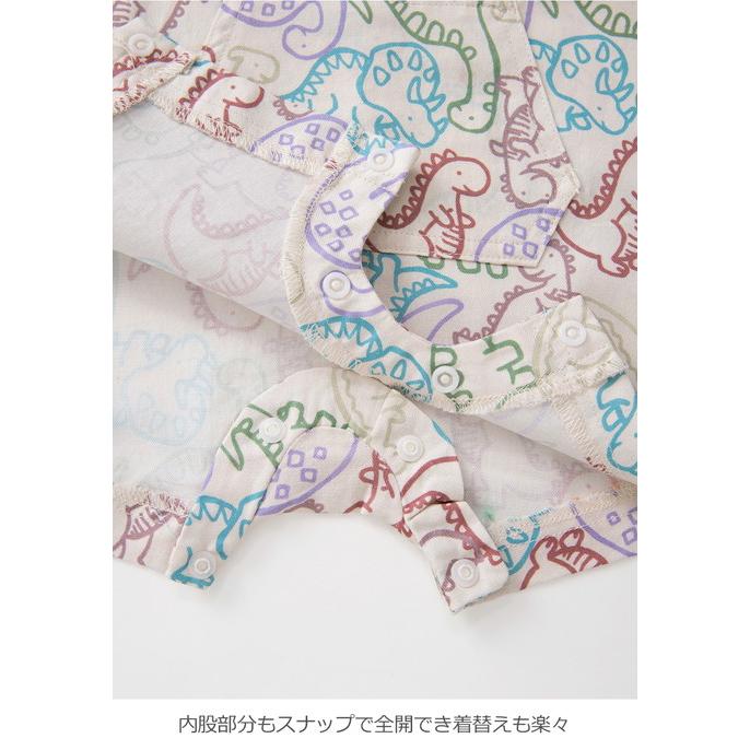 ANGELIEBE（エンジェリーベ） ベビー服 ロンパース カバーオール 70 La 