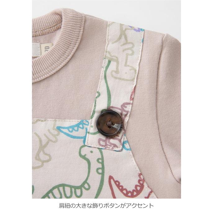 ANGELIEBE（エンジェリーベ） ベビー服 ロンパース カバーオール 70 La 