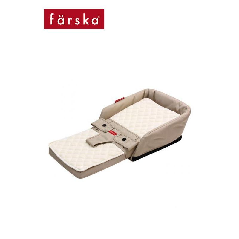 ANGELIEBE ベッドインベッド フレックス チャイルドチェア 2way ANGELIEBE ベッドインベッド フレックス チャイルドチェア 2way