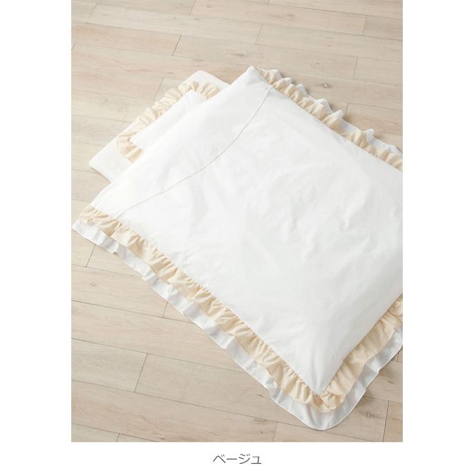 ベビー布団 日本製 Angeliebeオリジナル ママと作ったベビー布団 8点 セットRUFFLE 赤ちゃん ふとん 寝具 かわいい 洗える 新生児_10