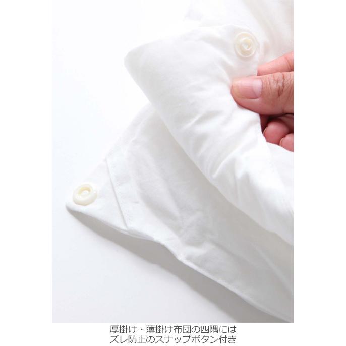 ベビー布団 日本製 Angeliebeオリジナル ママと作ったベビー布団 8点 セットRUFFLE 赤ちゃん ふとん 寝具 かわいい 洗える 新生児_1