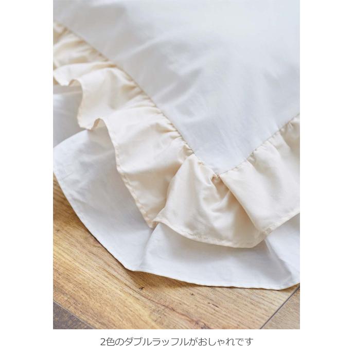 ベビー布団 日本製 Angeliebeオリジナル ママと作ったベビー布団 8点 セットRUFFLE 赤ちゃん ふとん 寝具 かわいい 洗える 新生児_4