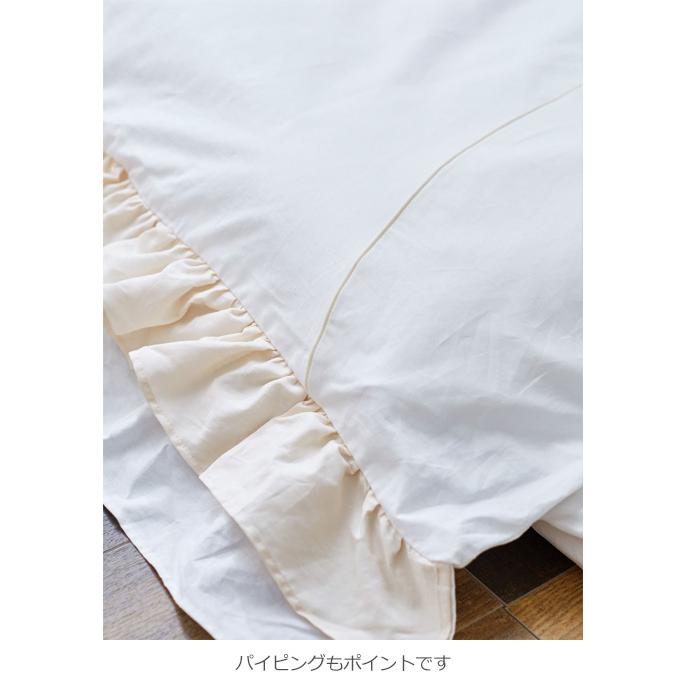 ベビー布団 日本製 Angeliebeオリジナル ママと作ったベビー布団 8点 セットRUFFLE 赤ちゃん ふとん 寝具 かわいい 洗える 新生児_5