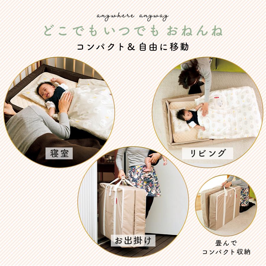 ベビーベッド ミニ 折りたたみ コンパクトベッド フィットL ベビーベッド 赤ちゃん ベビー布団 お昼寝 ファルスカ 布団 持ち運び 保育園 添い寝 新生児 ベビー、キッズ、マタニティ ベビー用寝具、ベッド ベビー布団、セット JSB1669049569(14850円)