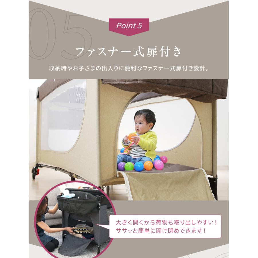 ANGELIEBE（エンジェリーベ） プレイヤード Nebio スリープ プレミアム