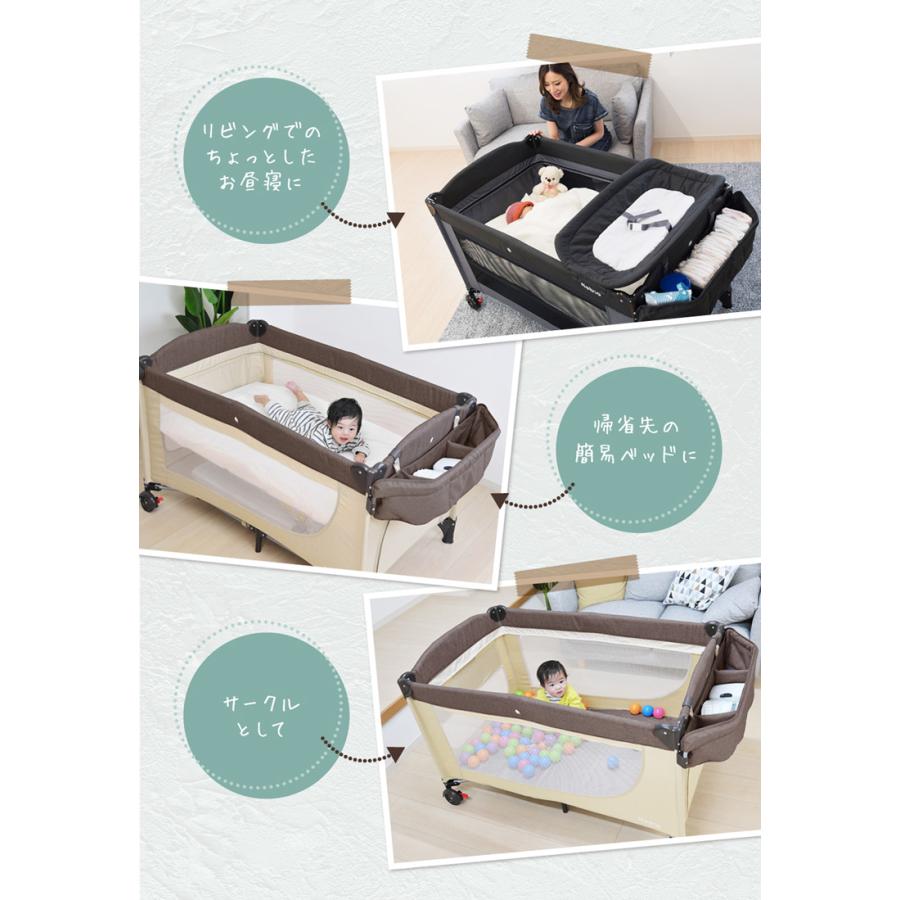 ANGELIEBE プレイヤード Nebio スリープ プレミアム ネビオ