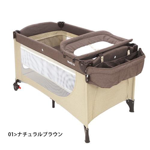 ネビオ Nebio お昼寝マットプレイヤード スリープ プレミアム ANGELIEBE（エンジェリーベ） プレイヤード Nebio スリープ プレミアム