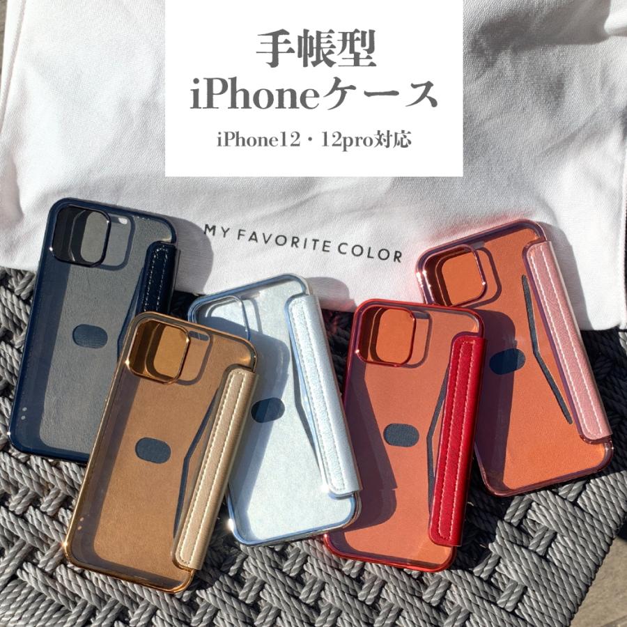 Iphone12 ケース 手帳型 カード収納 メンズ レディース おしゃれ スマホケース Iphone12 スマホカバー Iphoneケース 無地 キレイめ 個性的 おしゃれ クリア Angeliebe 通販 Yahoo ショッピング