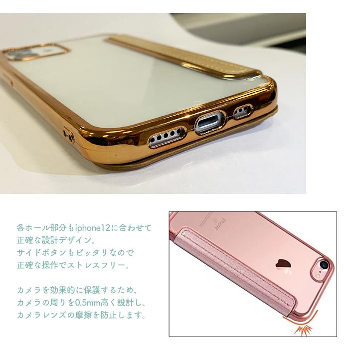 iphone12 ケース 手帳型 カード収納 メンズ レディース おしゃれ スマホケース iPhone12 スマホカバー iPhoneケース 無地 キレイめ 個性的 おしゃれ クリア｜angeliebe｜05