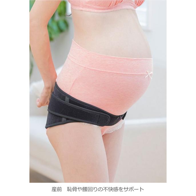 ANGELIEBE（エンジェリーベ） 妊婦帯 マタニティベルト M・L 骨盤