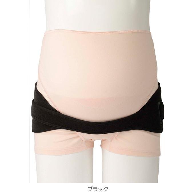 【未使用】ワコールマタニティ骨盤ベルトとサポートパンツ2点セット WACOAL MATERNITY 骨盤ベルト ワコール 産前 産後 日本製 産前も産後も