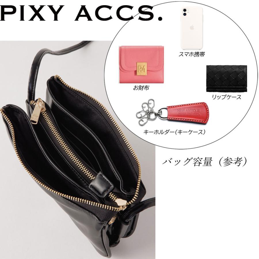 保証付 返品OK 日本正規代理店 PIXY ACCS. ピクシーアックス PX230012 レディース ソフトレザー ロゴ ショルダーバッグ ミニバッグ 台湾 〓注柔軟迷〓包_19