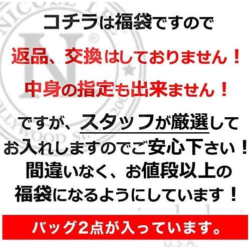Nicole Lee（ニコールリー） 今だけ2回目OK！ 2026 新作入荷 ニコール