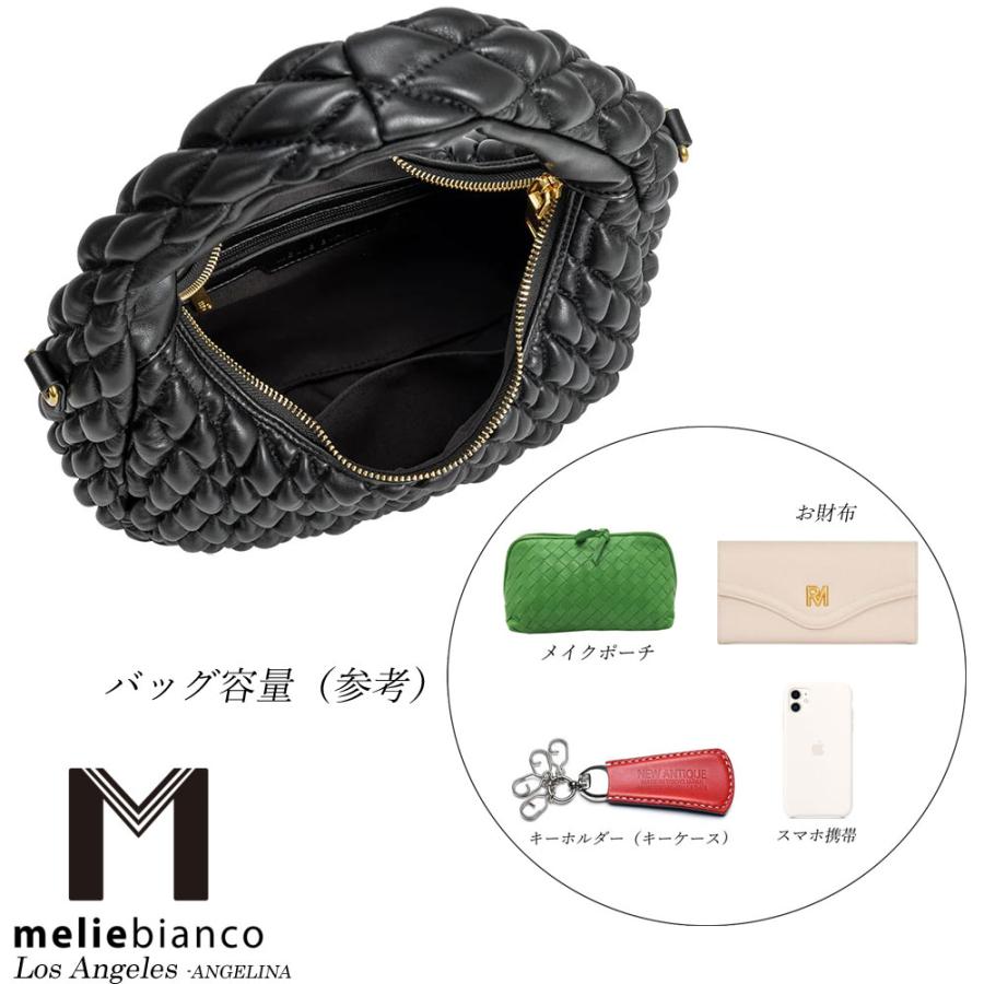 melie bianco（メリービアンコ） 限定品 BC3220 Sophia Recycled Vegan