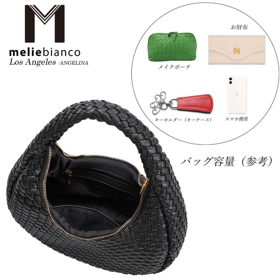 melie bianco（メリービアンコ） 限定品 Melie Bianco（メリービアンコ