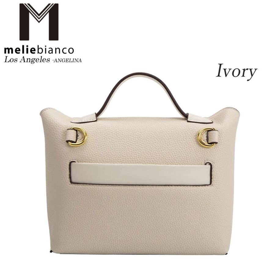 限定品 2024 Melie Bianco（メリービアンコ）DE9890 Elizabeth Recycled Vegan Crossbody Bag レディース レトロクラシカル かっちり リッチ ハンドバッグ｜angelina｜07