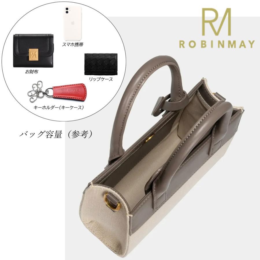 ROBINMAY ロビンメイ ショルダー バッグ  モカアプリコット 台湾 ROBINMAY ロビンメイ ショルダーバッグ コインケース B162