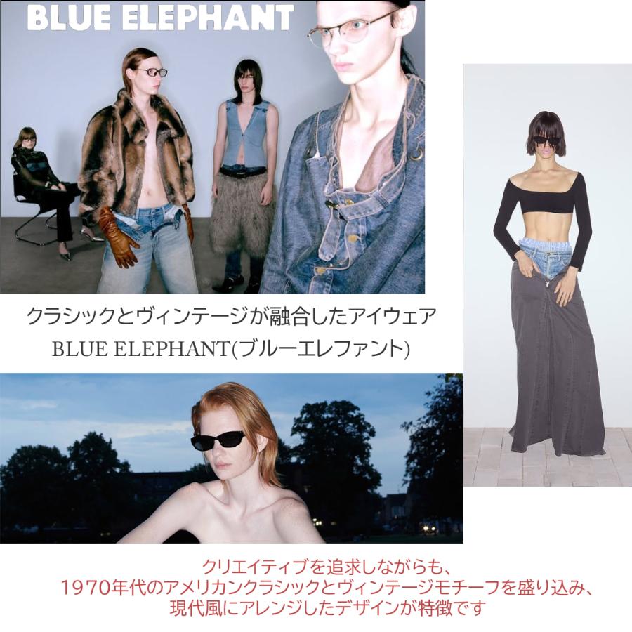 保証付 返品OK 日本 正規品 2026 日本未入荷ブランド BLUE ELEPHANT