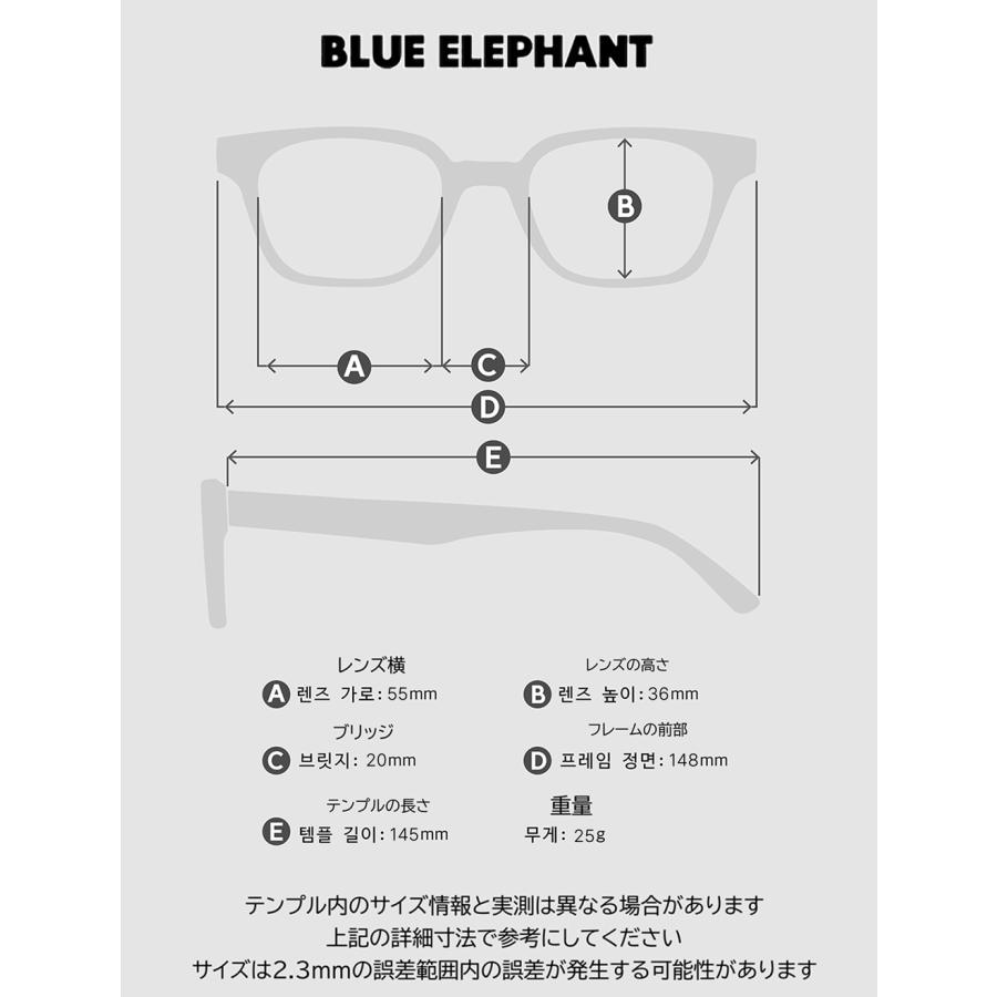 保証付 返品OK 日本 正規品 2026 日本未入荷ブランド BLUE ELEPHANT