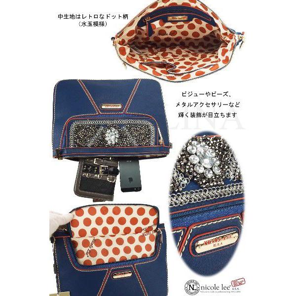 Nicole Lee NICOLE LEE ニコールリー P4010 S レディース