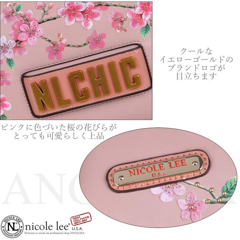 NICOLE LEE ニコールリー CHR12713 桜 フローラル NLロゴ レディース ハンドバッグ ミニボストン ニコルリー フェイクレザー 花柄 日本正規代理店 インスタ｜angelina｜04