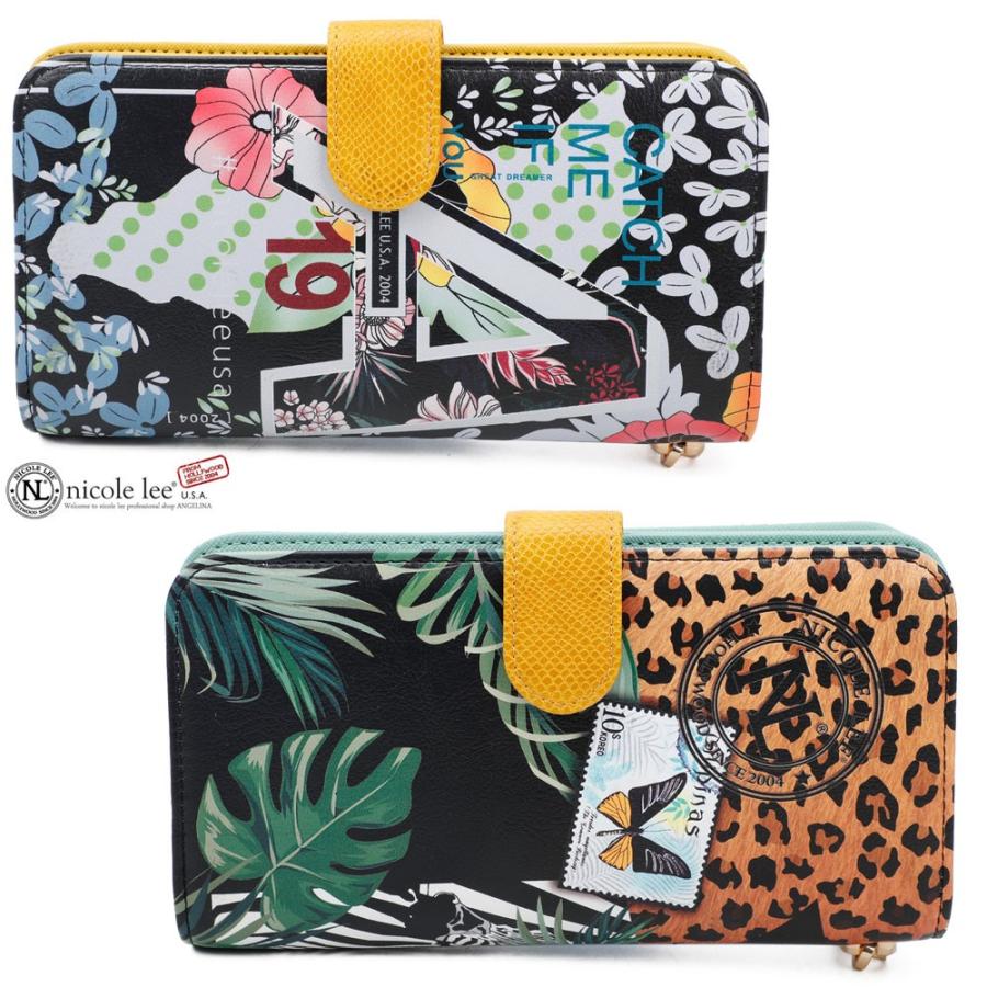 Nicole Lee（ニコールリー） 数量限定 PRT6700 フローラル ガール