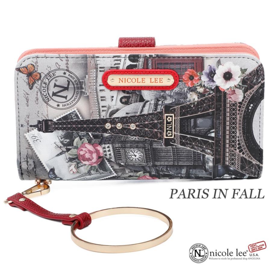 Nicole Lee（ニコールリー） 数量限定 PRT6700 フローラル ガール