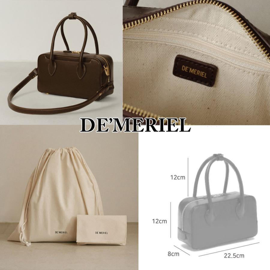 保証付 返品OK 日本 正規品 2025 日本未入荷ブランド DE MERIEL