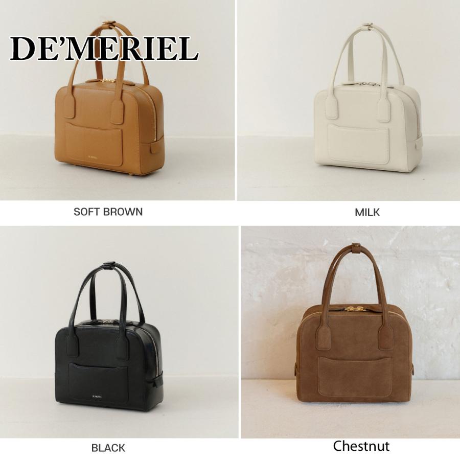 保証付 返品OK 日本 正規品 2026 日本未入荷ブランド DE MERIEL