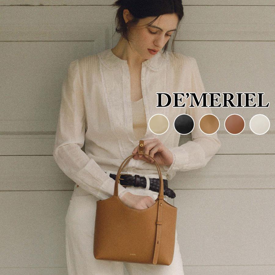 保証付 返品OK 日本 正規品 2025 日本未入荷ブランド DE MERIEL