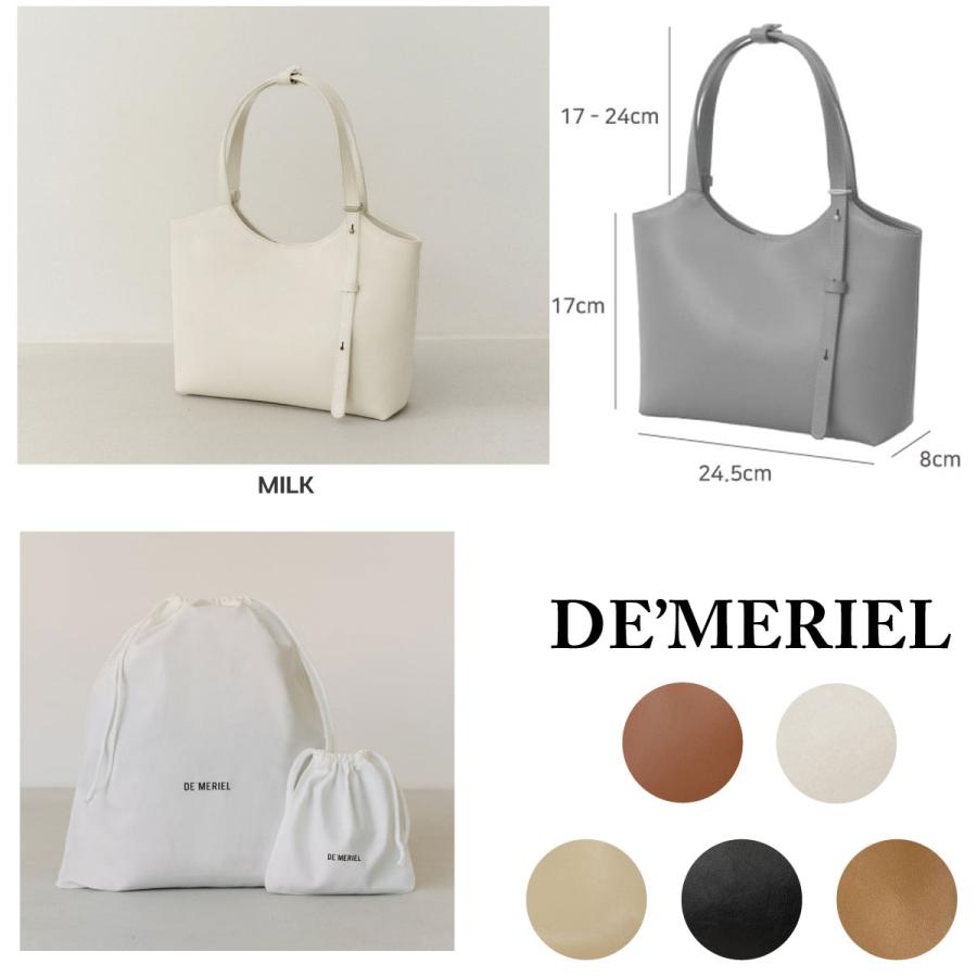 保証付 返品OK 日本 正規品 2025 日本未入荷ブランド DE MERIEL