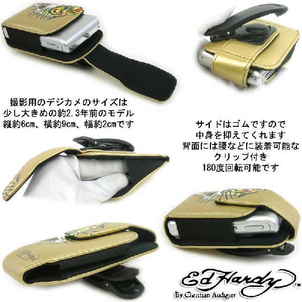 Ed Hardy（エド・ハーディー） タイガータトゥー 携帯やデジカメ