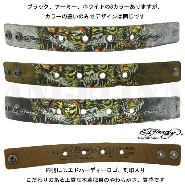 【男女兼用】エドハーディータイガータトゥーロゴ本革ブレスレット（Ed Hardy EH5058 Tigers Eye Leather Bracelet、黒、シルバー）｜angelina｜02