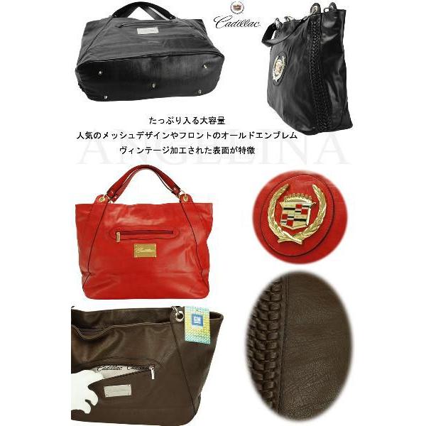 Orobianco（オロビアンコ） 2013新色ホワイト！CADILLACキャデラック