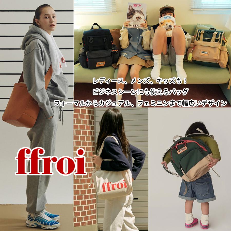 保証付 返品OK ffroi 正規品 2026 日本未入荷ブランド フロイ rocker