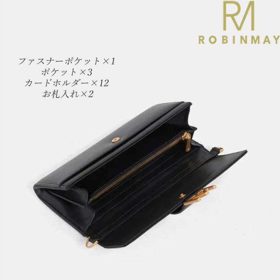 保証付 返品OK 正規品 2024 ROBINMAY ロビンメイ J084 レディース RM 