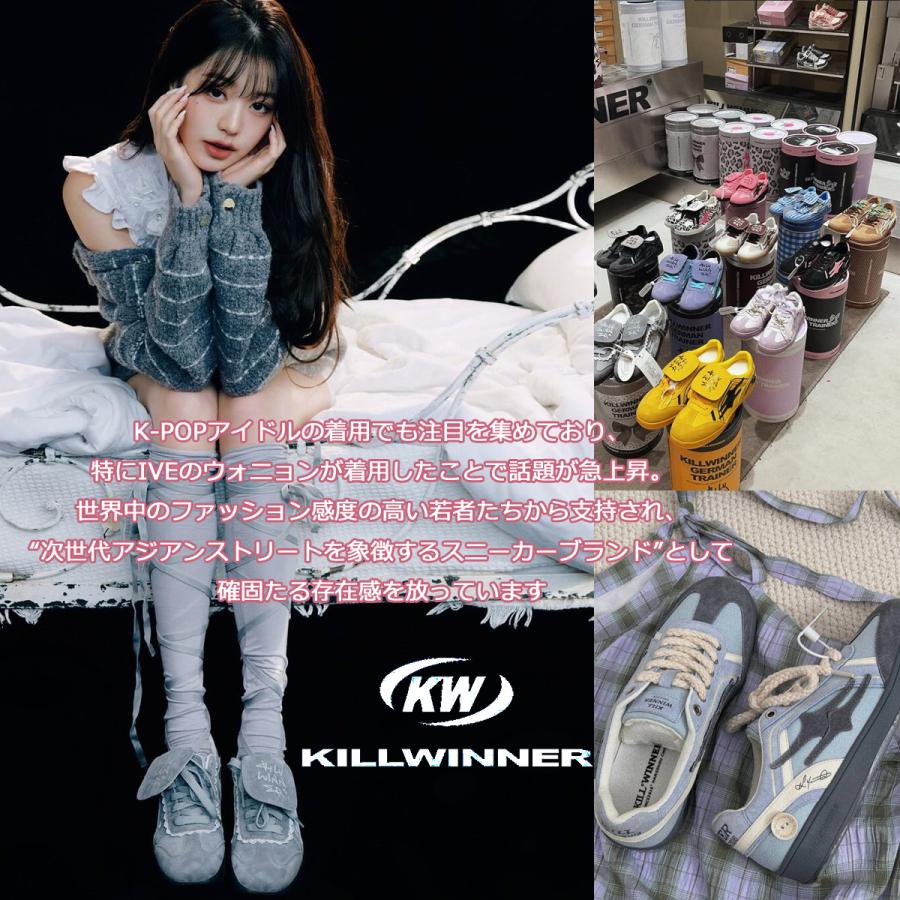 2026新ブランド！保証付 返品OK KILLWINNER キルウィナー 日本 未入荷