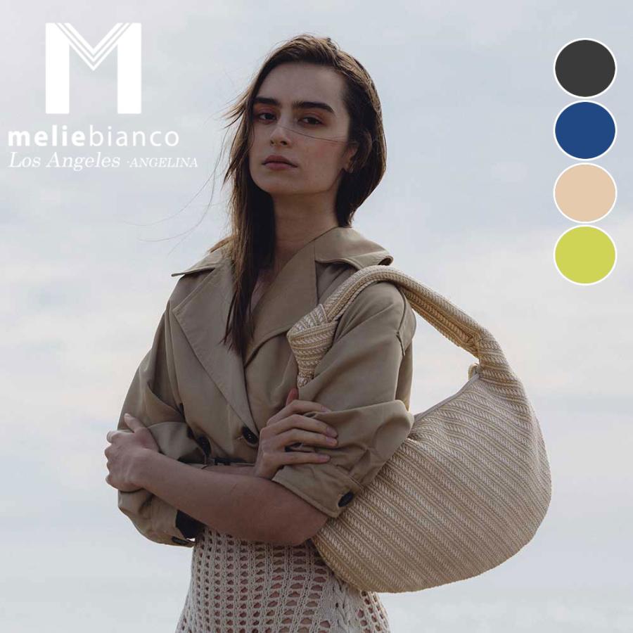 melie bianco（メリービアンコ） 限定品 Melie Bianco（メリービアンコ 