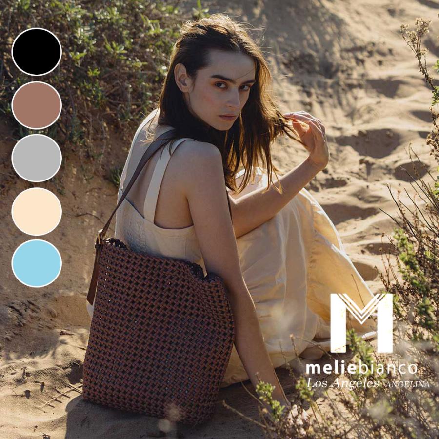 melie bianco（メリービアンコ） 限定品 Melie Bianco（メリービアンコ