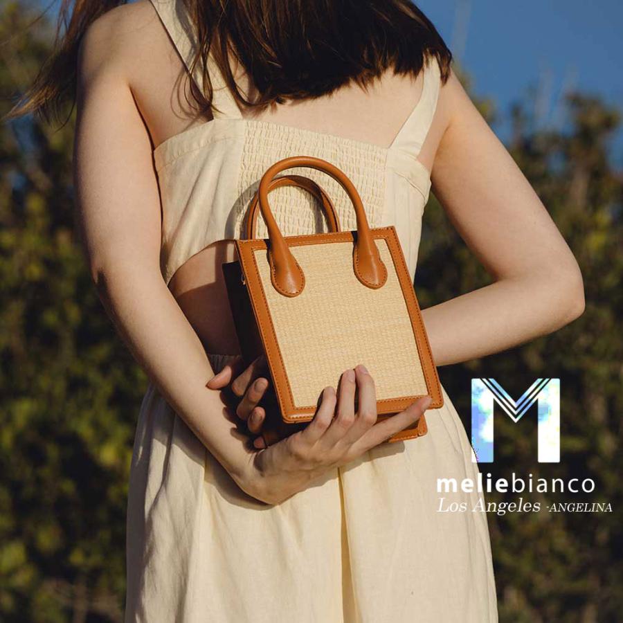 melie bianco（メリービアンコ） 限定品 Melie Bianco（メリービアンコ 