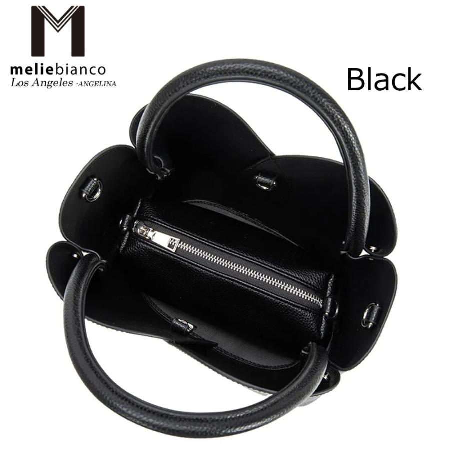 【Ami・:*+.断捨離中 】メリービアンコ ワンショルダーバッグ Ami・:*+.断捨離中 様専用】メリービアンコ ワンショルダー