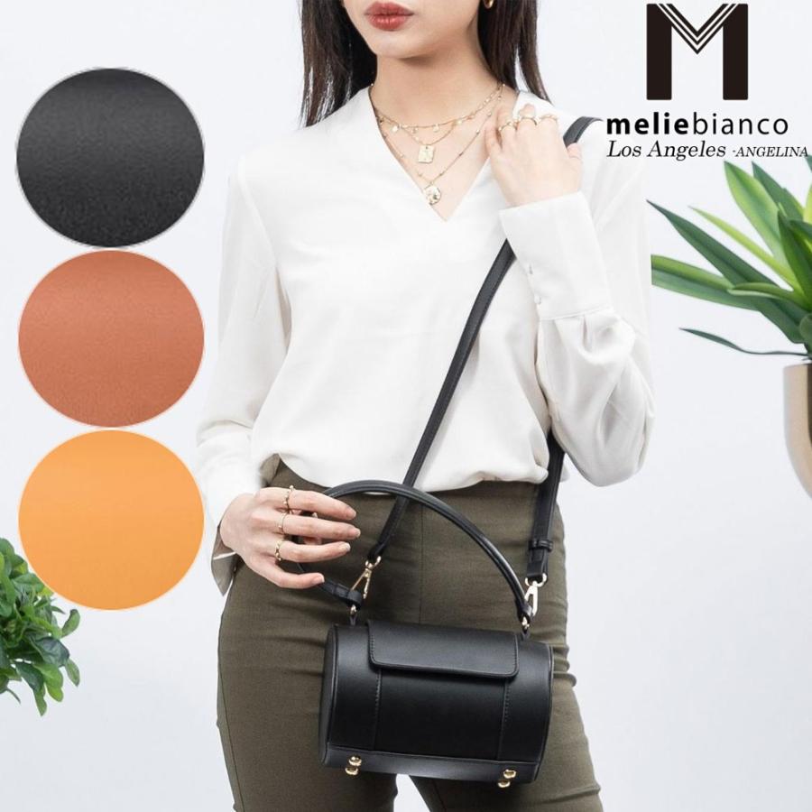 限定品 Melie Bianco（メリービアンコ）CM7004 Brooke ヘイリービーバー愛用ブランド レディース キューブ型 ハンドバッグ 底鋲 ショルダー ビーガンレザー melie bianco（メリービアンコ） 限定品 Melie Bianco（メリービアンコ