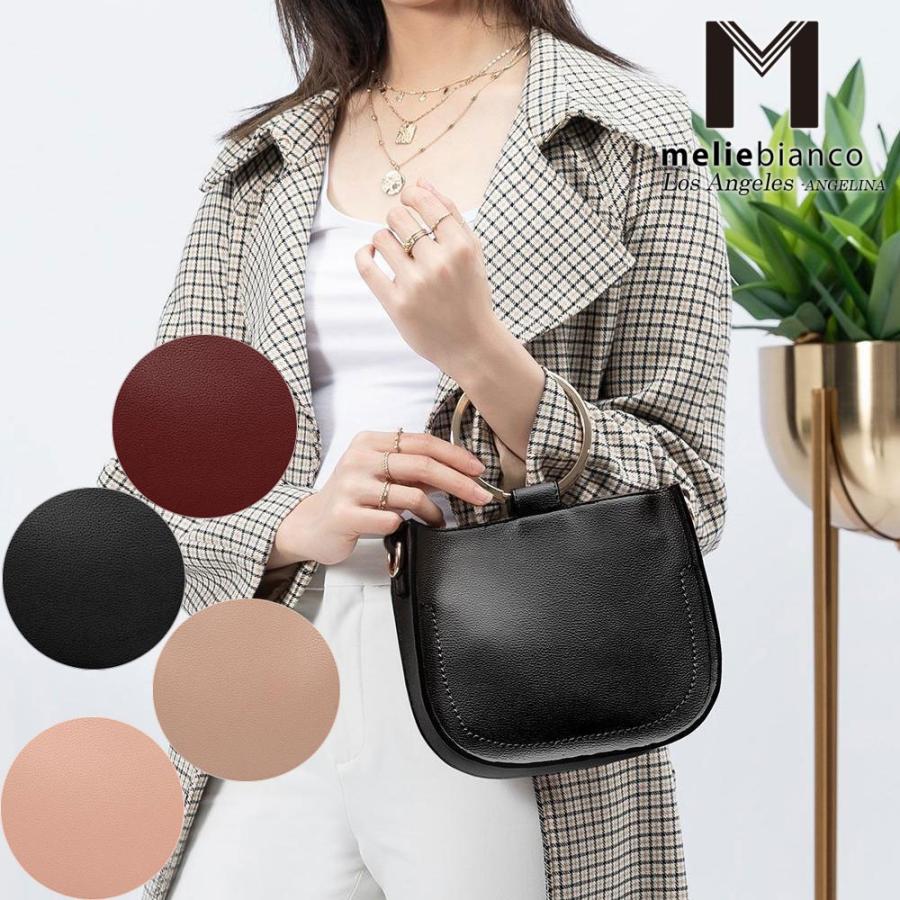 限定品 Melie Bianco（メリービアンコ）CM7052 Terry レディース ラウンドハンドル ハンドバッグ 高級ヴィーガンレザー ショルダー バッグ ビーガン スクエア melie bianco（メリービアンコ） 限定品 Melie Bianco（メリービアンコ