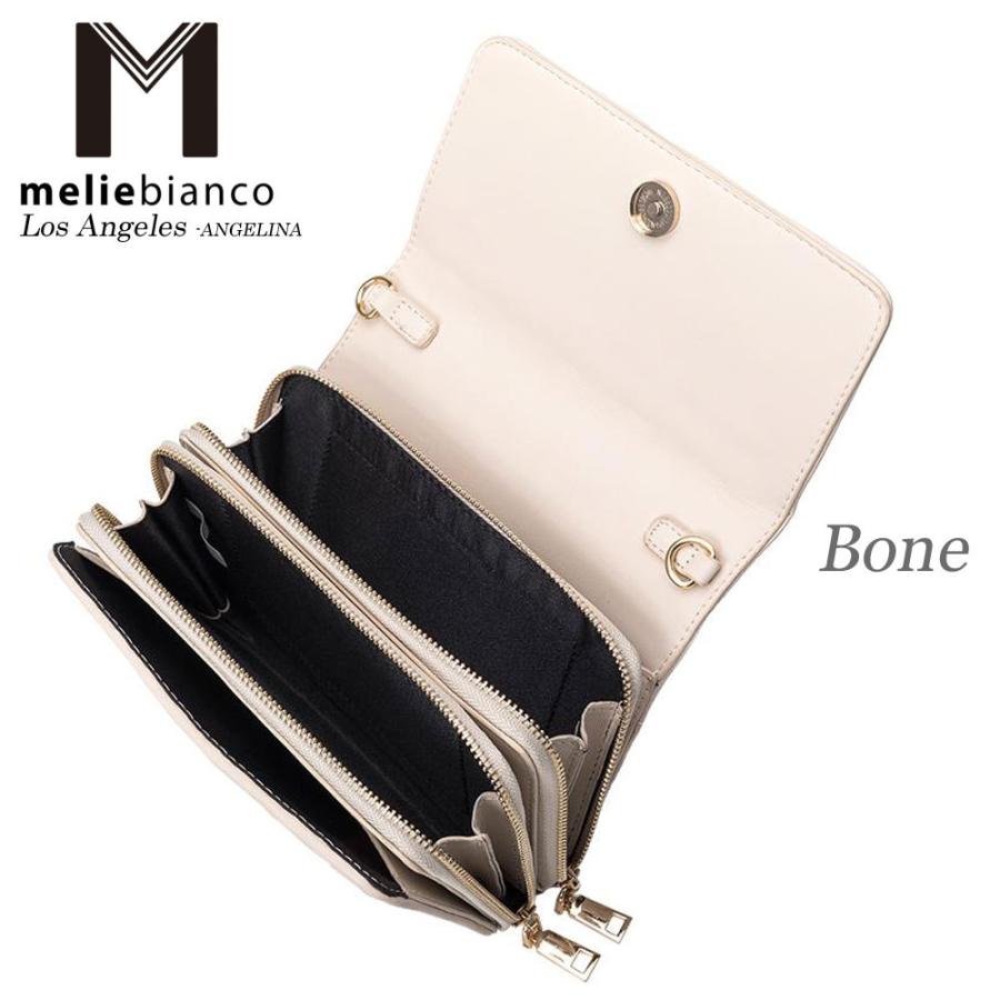 限定品 Melie Bianco（メリービアンコ）ED1126 Giselle Victoria’s Secret レディース キルティング リッチ ミニバッグ ショルダー 高級ヴィーガンレザー melie bianco（メリービアンコ） 限定品 Melie Bianco（メリービアンコ