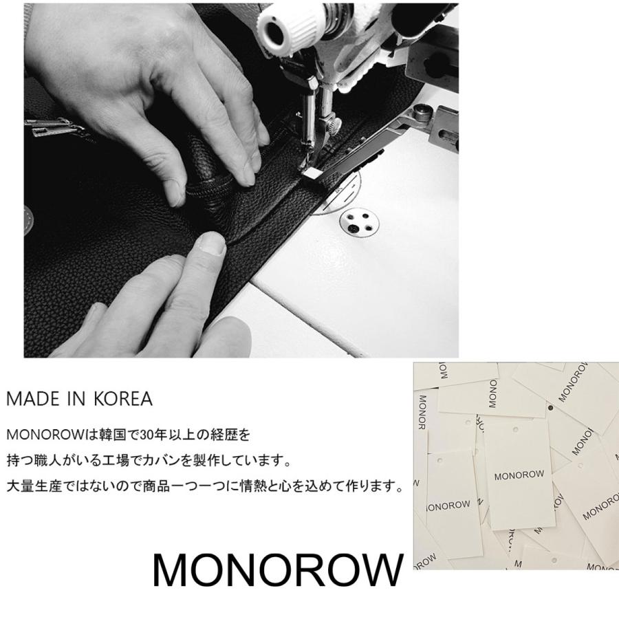 保証付 返品OK   日本　正規品  MONOROW モノロウ 2026 日本未入荷ブランド JURI BAG モノロー 韓国 フォーマル ショルダーバッグ 編み込みメッシュバッグの画像